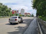 Реклама на билборде на Степанца, 10 в Омске Реклама на билборде на Степанца, 10 в Омске