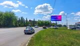 Реклама на цифровом билборде на Суворова, 89 в Омске Реклама на цифровом билборде на Суворова, 89 в Омске