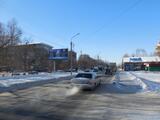 Реклама на билборде на улице Труда, 11 в Омске