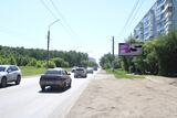 Реклама на билборде на Ватутина, 13 в Омске