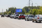 Реклама на цифровом билборде на Волгоградской, 5 в Омске