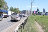 Реклама на билборде на Волгоградской, 63 в Омске