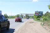 Реклама на билборде на Волгоградской, напротив дома 69 в Омске