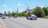 Реклама на билборде на Волгоградской, напротив дома 70 в Омске