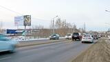 Реклама на билборде на Волгоградской, напротив дома 6а в Омске