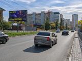 Реклама на билборде на Волховстроя в Омске — точка 3 из 3