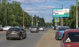Реклама на билборде на Ярослава Гашека, 3/3 в Омске Реклама на билборде на Ярослава Гашека, 3/3 в Омске