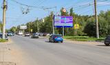 Реклама на цифровом билборде на Ярослава Гашека, 5 в Омске Реклама на цифровом билборде на Ярослава Гашека, 5 в Омске