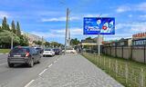 Реклама на цифровом билборде на Заозёрной, 11/1 в Омске
