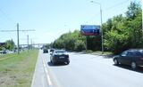 Реклама на билборде на Заозёрной, напротив дома 21 в Омске