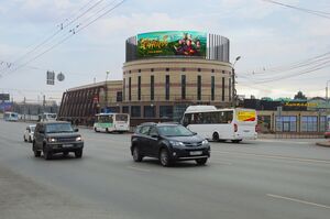 Реклама на медиафасаде на Гагарина, 3 в Омске