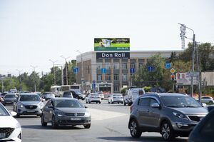 Реклама на медиафасаде на проспекте Карла Маркса, 4 в Омске