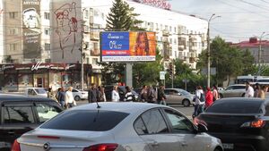Реклама на суперсайте на Масленникова, 10 в Омске