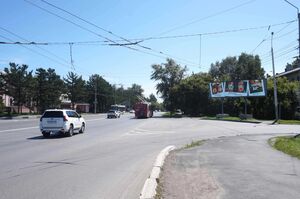 Реклама на суперсайте на проспекте Мира, 1 в Омске